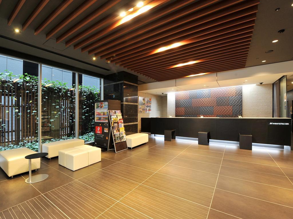 Nishitetsu Inn Nagoya Nishiki Bilik gambar
